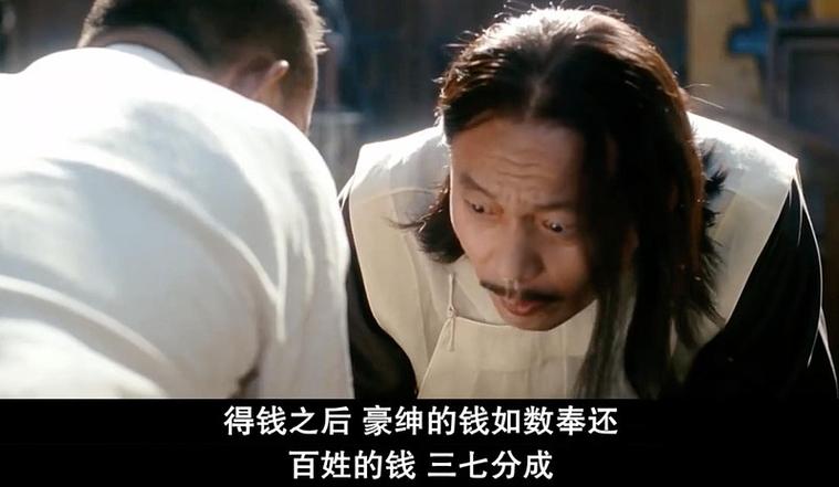 落地三坑:每一个都是用钱砸出来的