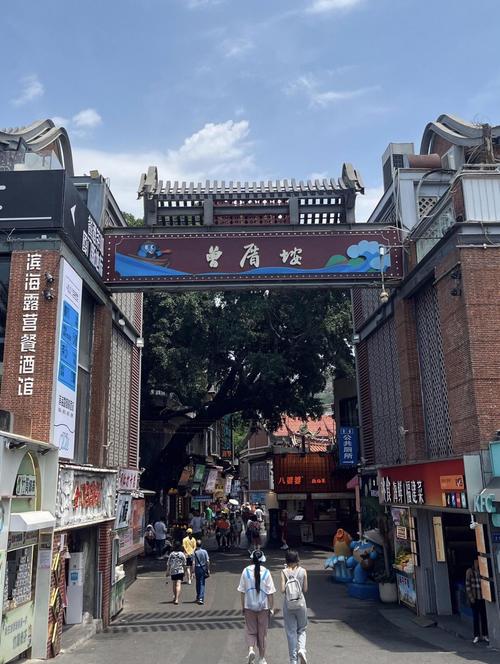 三、个人避坑:别去曾厝垵,真的,求你了