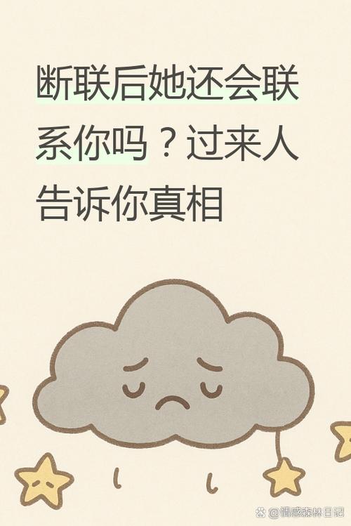 真被拒了,按步骤走就行