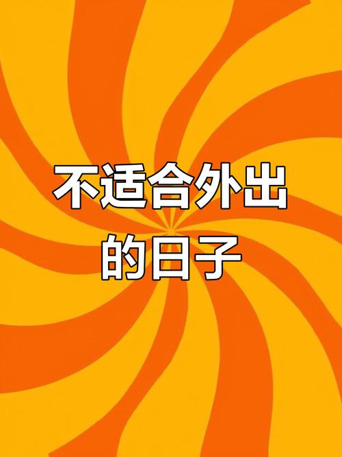 碰到空气不好的日子,就真的不能出门了?