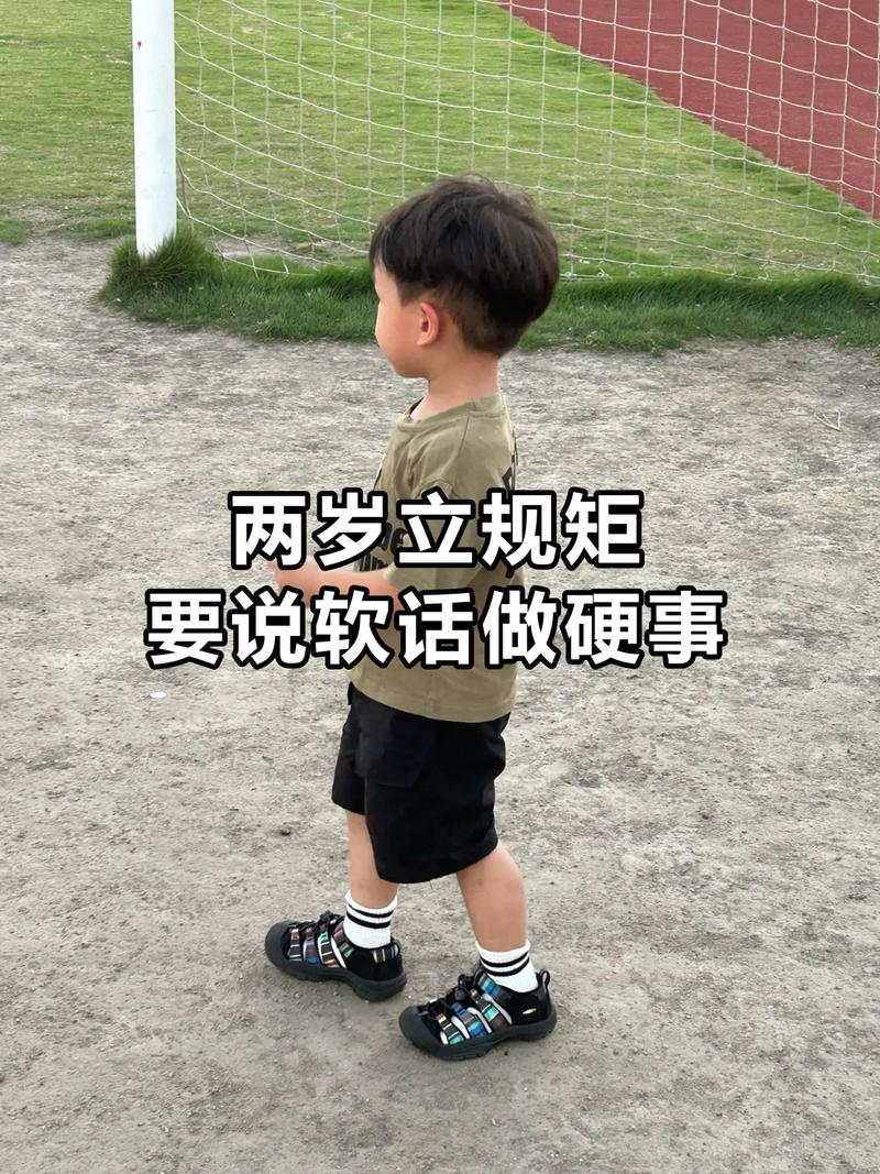 温和叙事型：讲小事不说教，自带亲切感