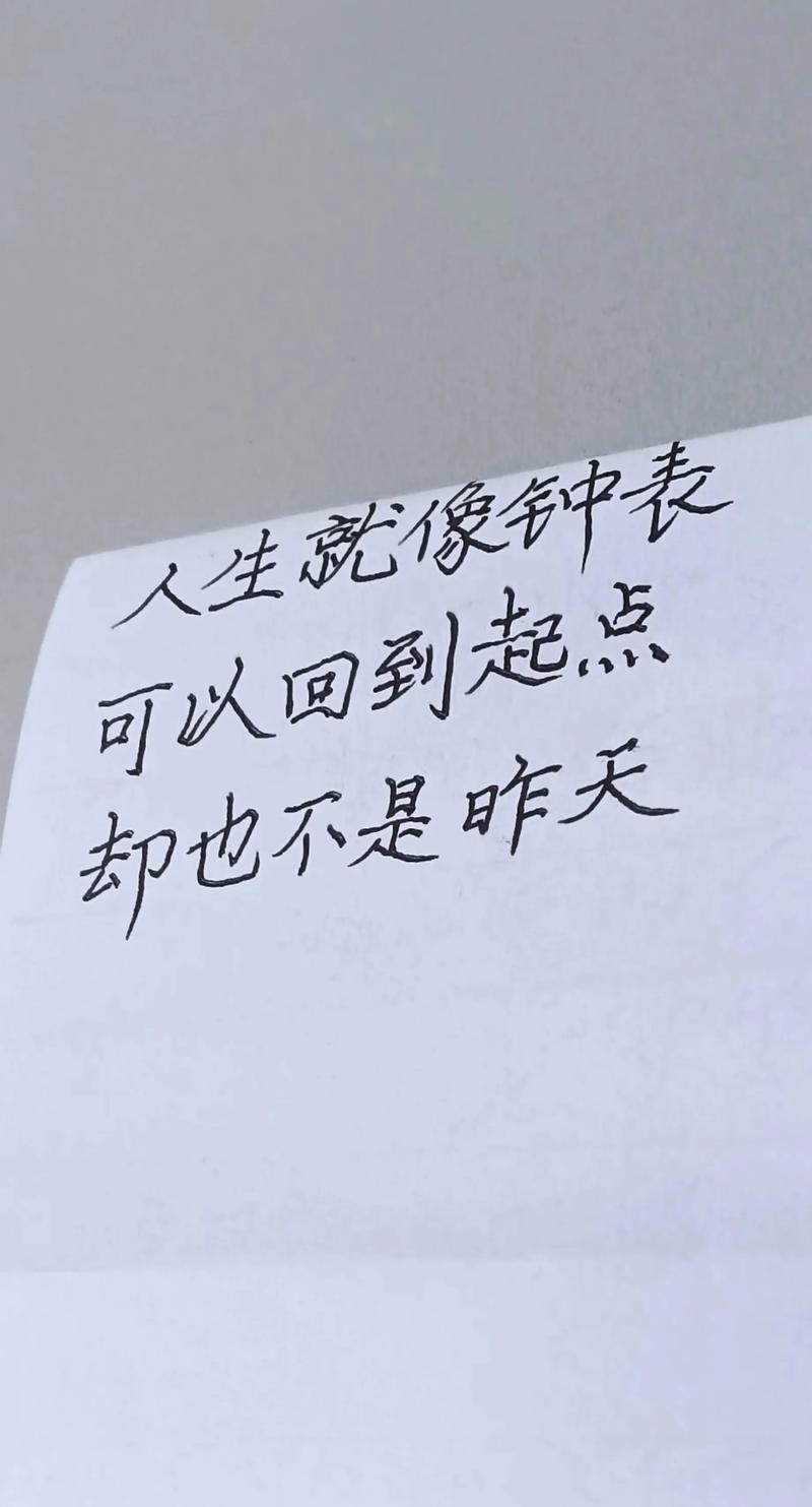 用了半年，说说真实的感受
