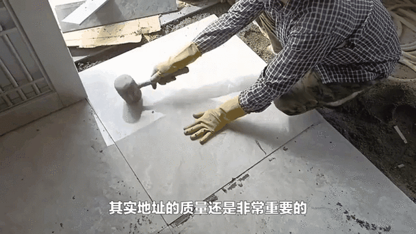 摆放过程中踩过的坑