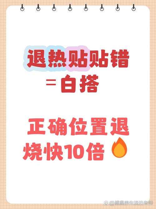选更新频率要避开的常见误区