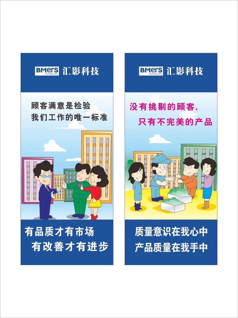 别光看宣传册,去车间走一圈