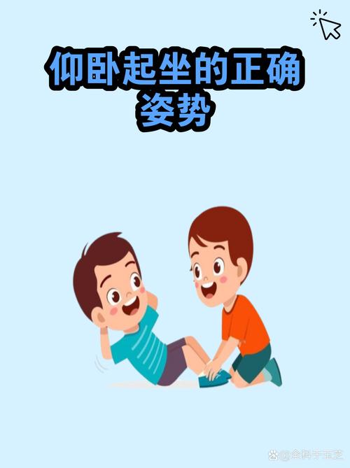 今天就能做的动作，给我记死了