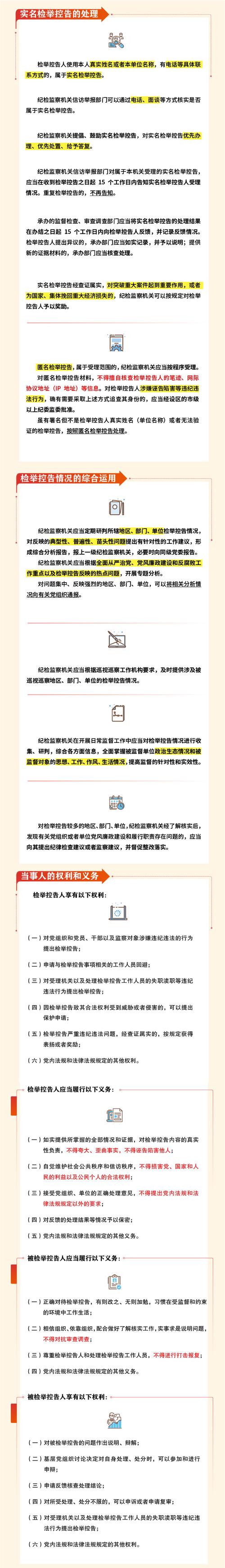 真到对簿公堂，这些细节能决定结果