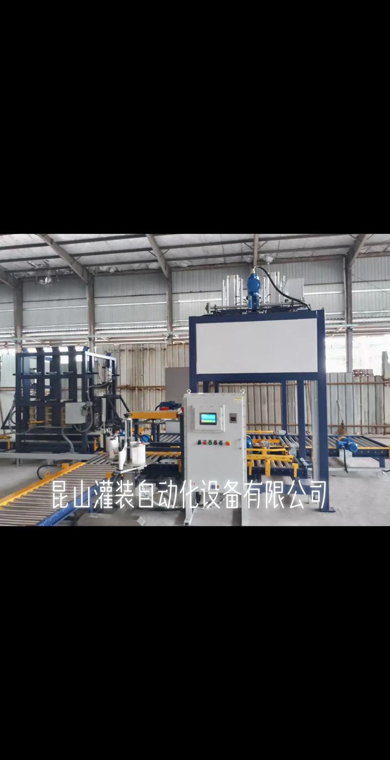 全自动日化灌装生产线灌装机对接调试现场