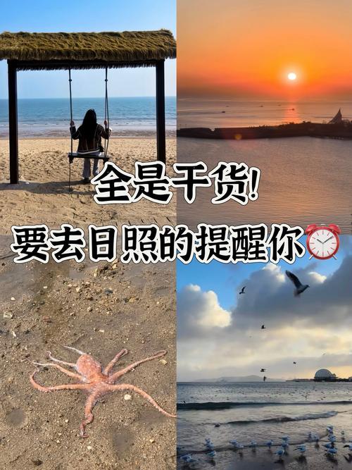 给你三个明天就能用上的干货提醒