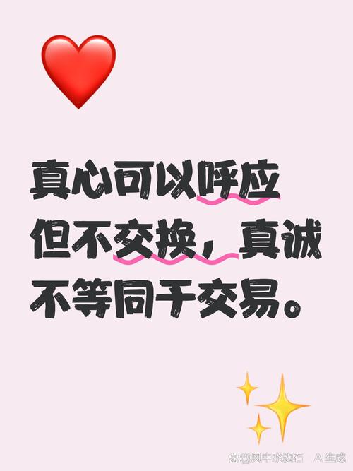 说点真心建议，正在选材料的别错过
