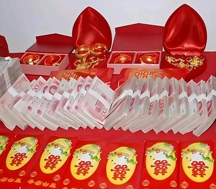 民间彩礼现金给付留证场景