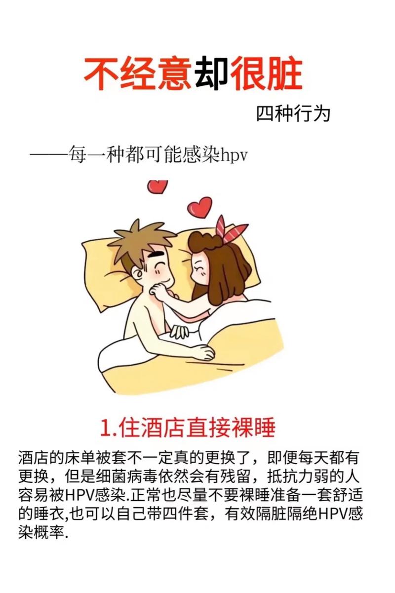 挑草帽的私房技巧，别重蹈我的覆辙