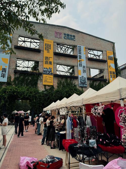 成都二仙桥旧货市场
