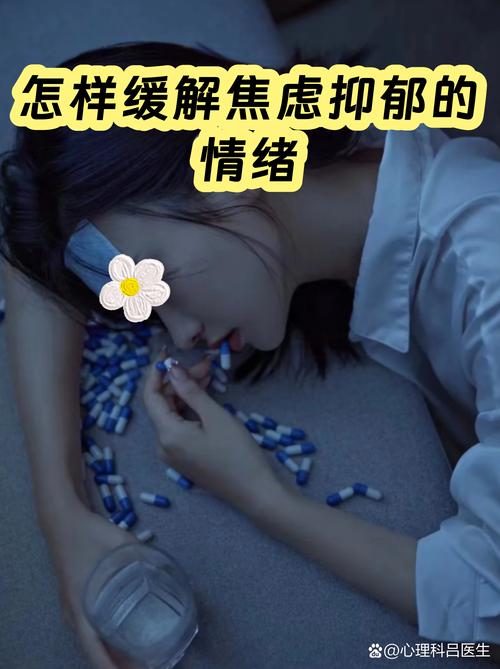 阶梯式失意安慰包：按你的情绪烈度选就对了