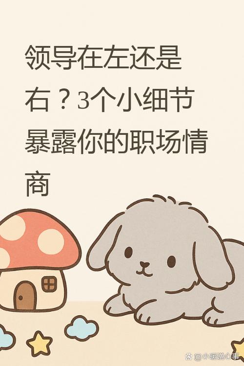 这些细节，大多数人都容易忽略