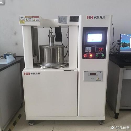 激光闪射法热导率测试样品台