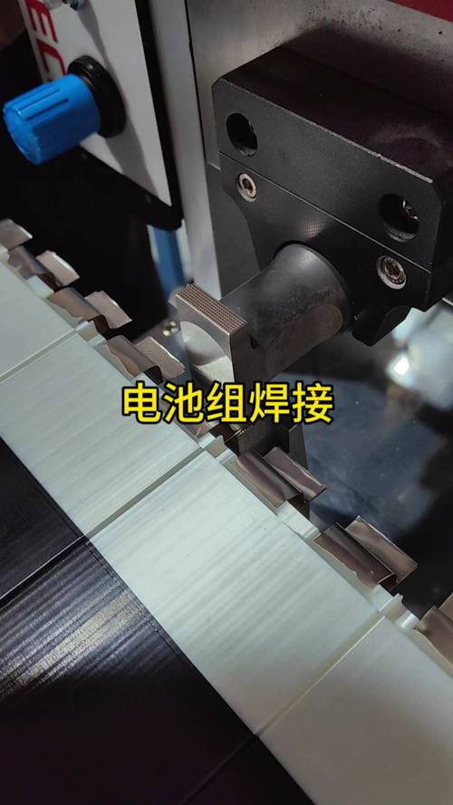 超声波焊接：锂电时代不可小觑的精密连接术
