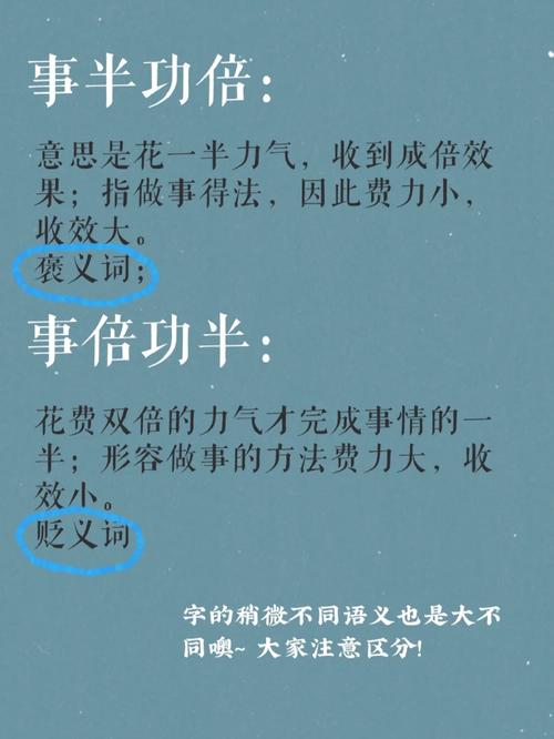 避开这个常见的坑，学起来事半功倍