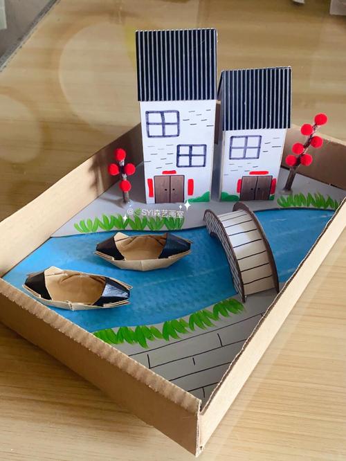 小学生实践性作业家长代做的精致立体模型