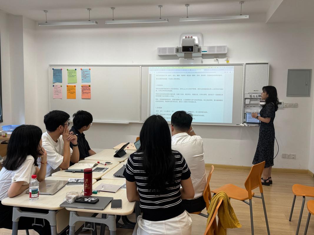 国际高中教师新课标融合教研现场