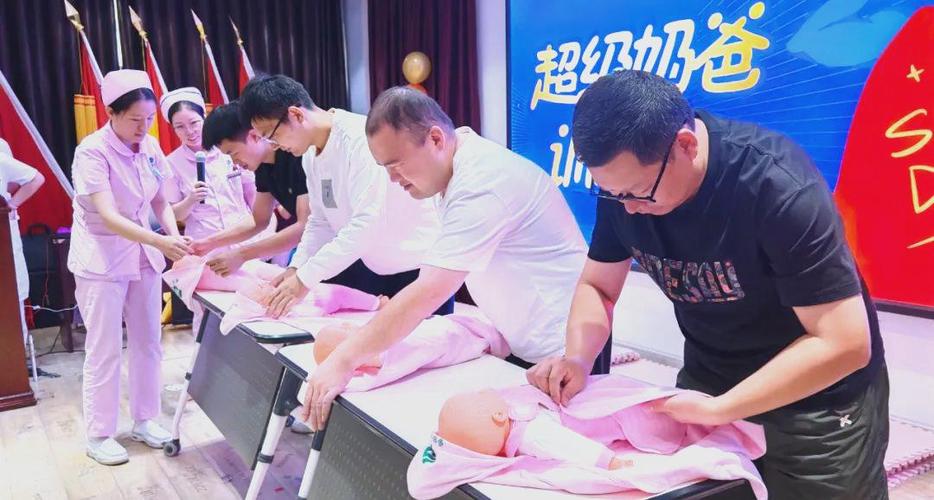 爸爸训练营必学:摸清就医红线不慌神