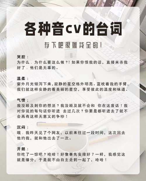 写给普通CV从业者的隐秘提醒