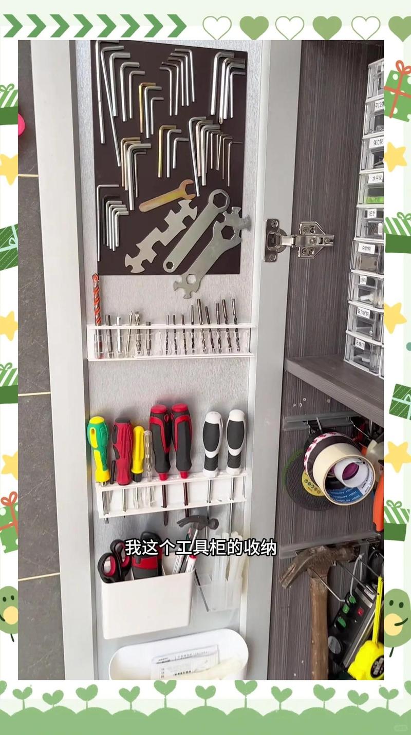 垂直收纳的安全和五金,这些细节别忽略