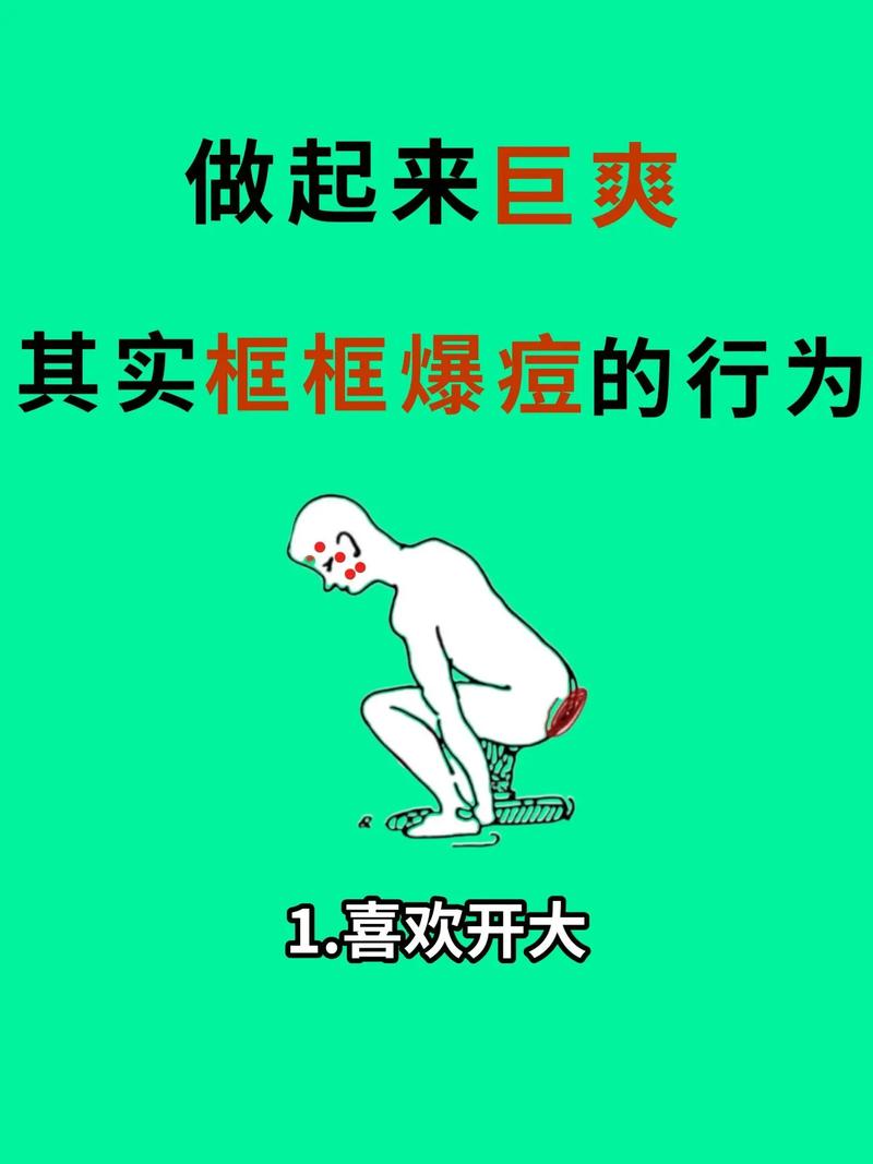 用起来爽不爽？实测真相