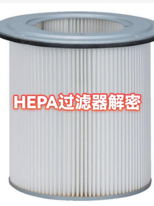 工业HEPA过滤器的维护，比选型更影响最终效果