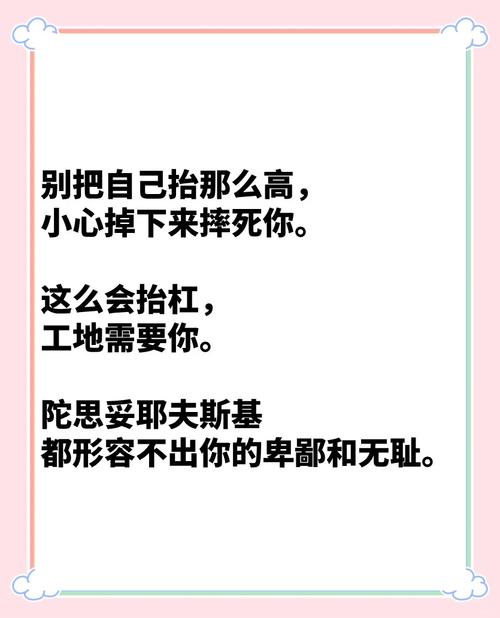 三、承认自己也是“老顽固”