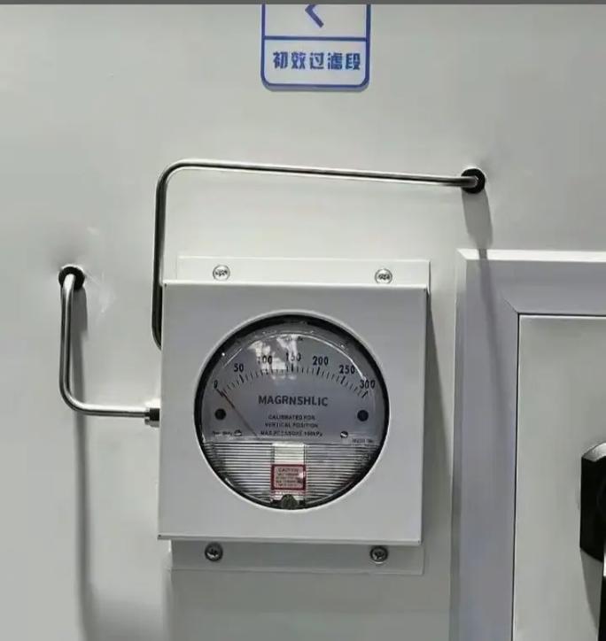 别忽视压差和缓冲间