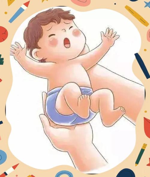婴儿莫罗反射惊吓姿势示意图