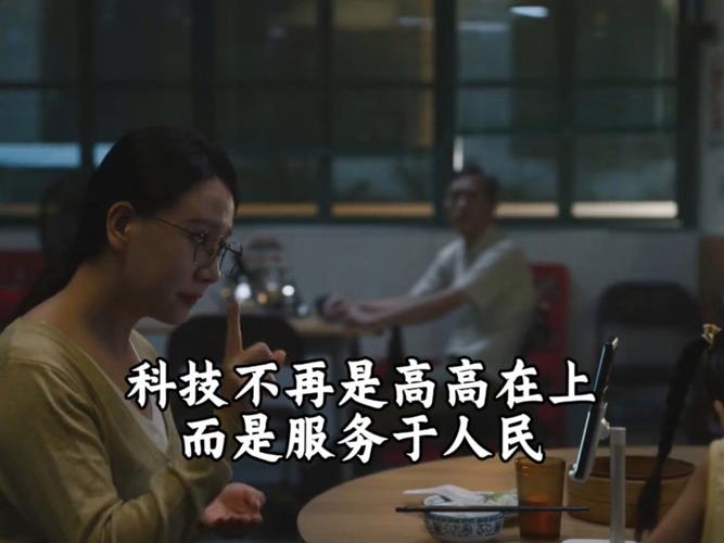 服务跟不上,机器再好也白搭