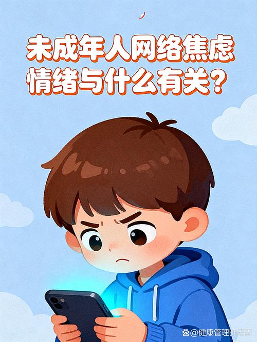 坑三:流量焦虑,被平台算法拿捏得死死的
