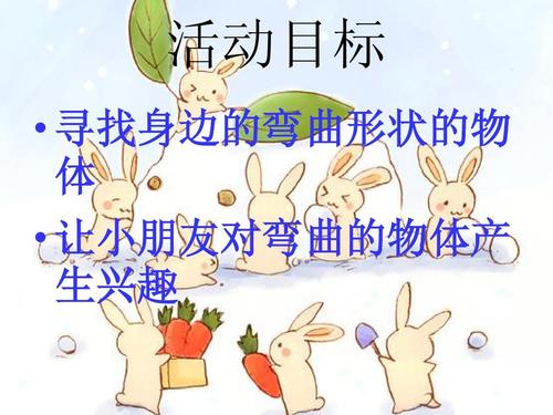 典型应用里的弯弯绕绕
