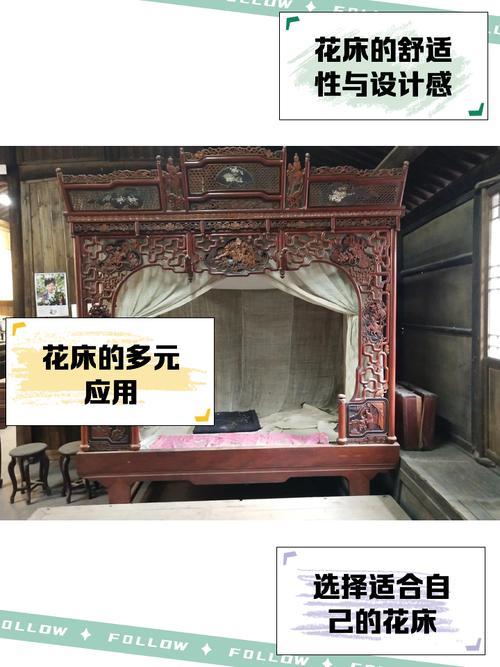 民宿床品细节和旧书