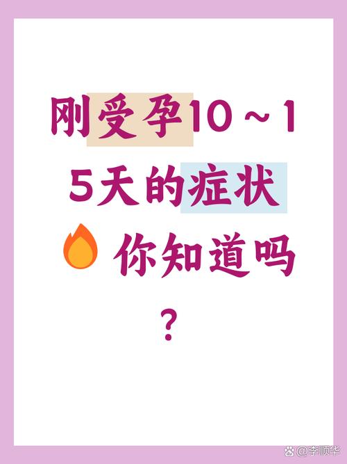 那些正在发生变化的事