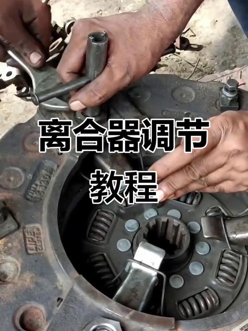 X6132铣床进给离合器间隙调整示意图
