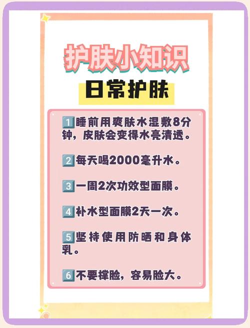 日常保湿,别漏掉环境这一块