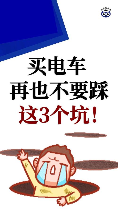 要办事，记住这三步，再也不踩坑