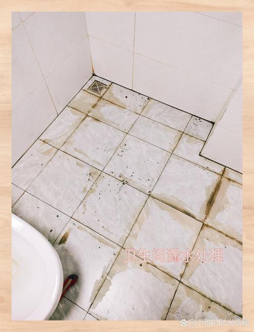 卫生间地漏水封干涸前后对比实拍