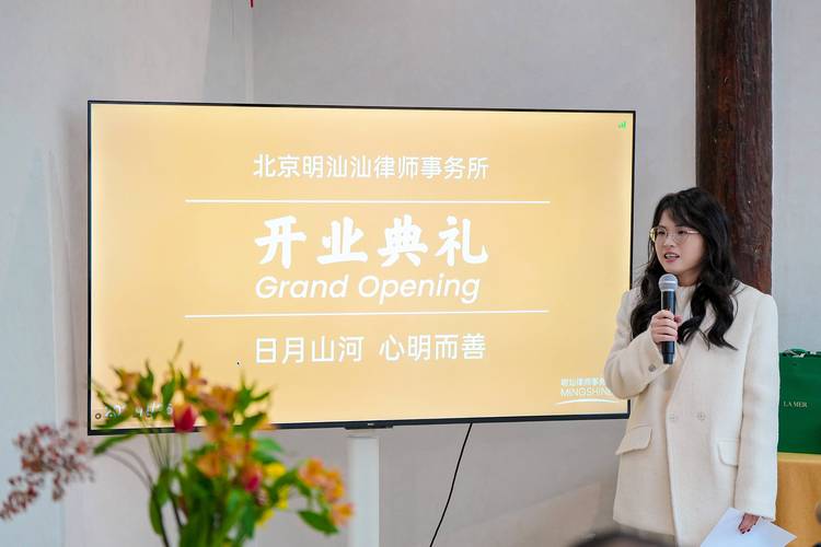 甄选北京劳动纠纷律所的核心参考标准