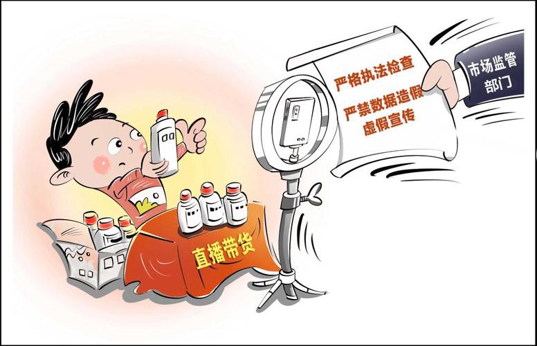 价格水分大,怎么挤?