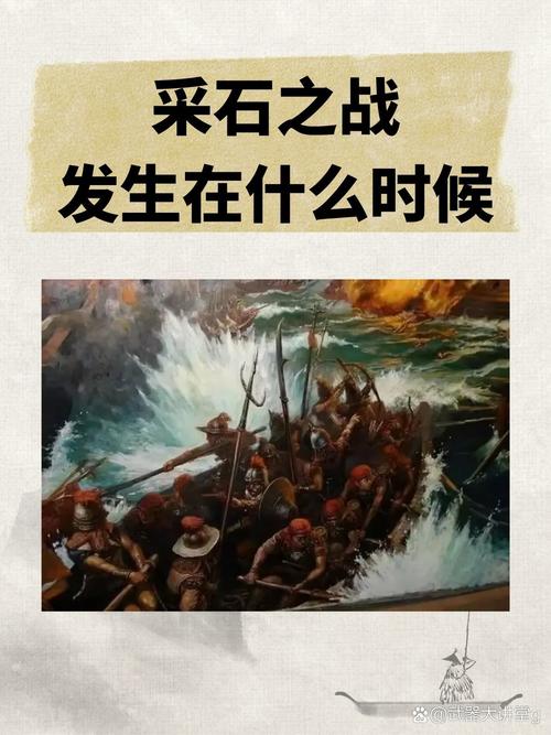 薯条之战,没有悬念
