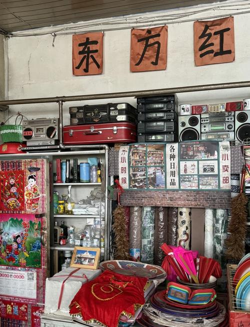 哈尔滨旧货市场老物件