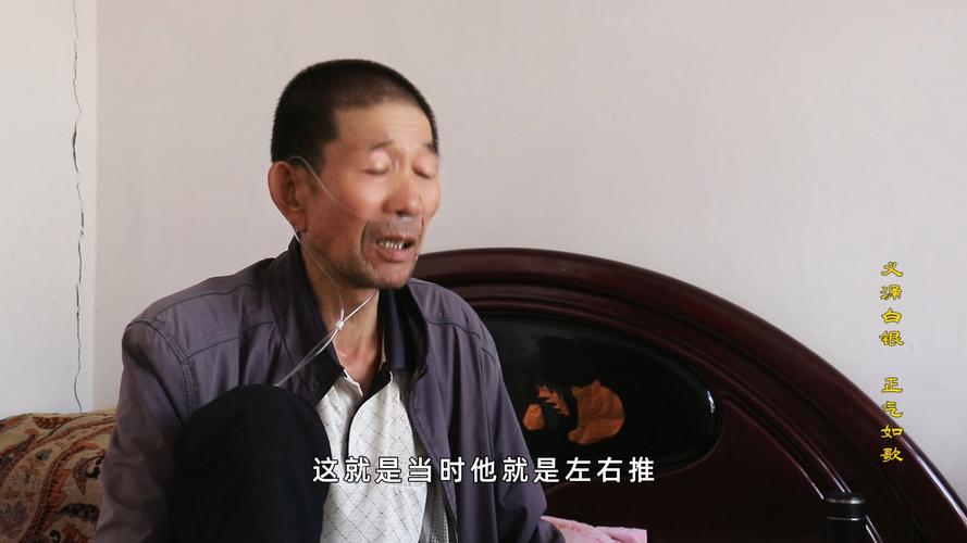 手机拍摄见义勇为现场短视频界面截图