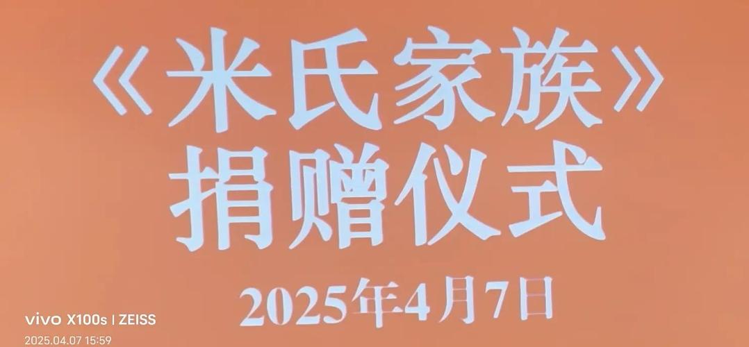 家庭档案馆,藏着一个家最珍贵的传承