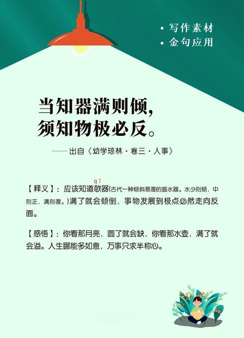 做物品前置也别走极端，万事看具体情况