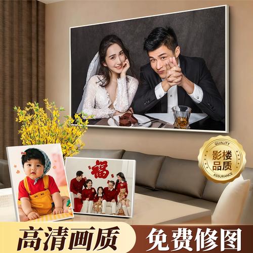 水晶摆台和拉米娜摆台的质感对比实拍
