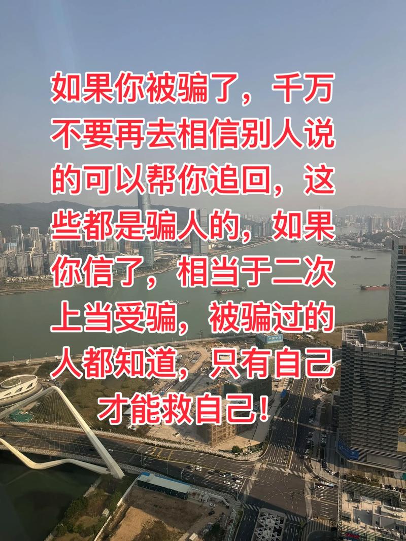 别被清澈骗了